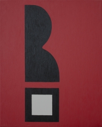 Paul Morez - Oil on canvas
75 x 60 cm, 1991