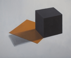 Paul Morez - Oil on panel
25 x 30 cm, 2016