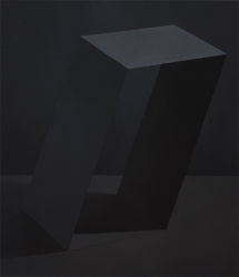 Paul Morez - Oil on canvas
70 x 60 cm, 2017