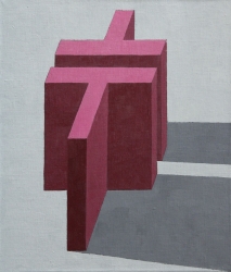 Paul Morez - Oil on canvas
35 x 30 cm, 2024